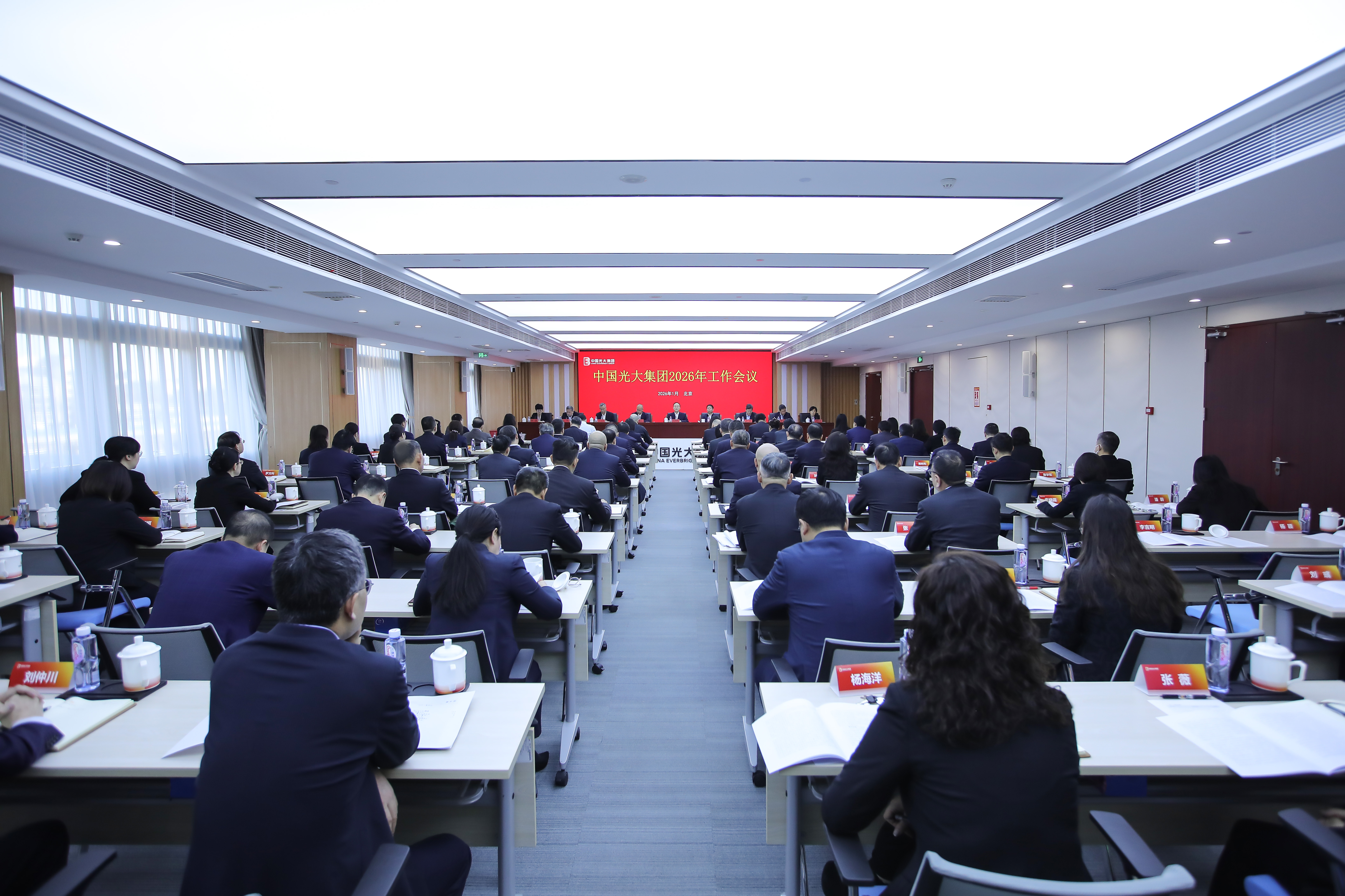 首页- Z6官网中国区人生就是博