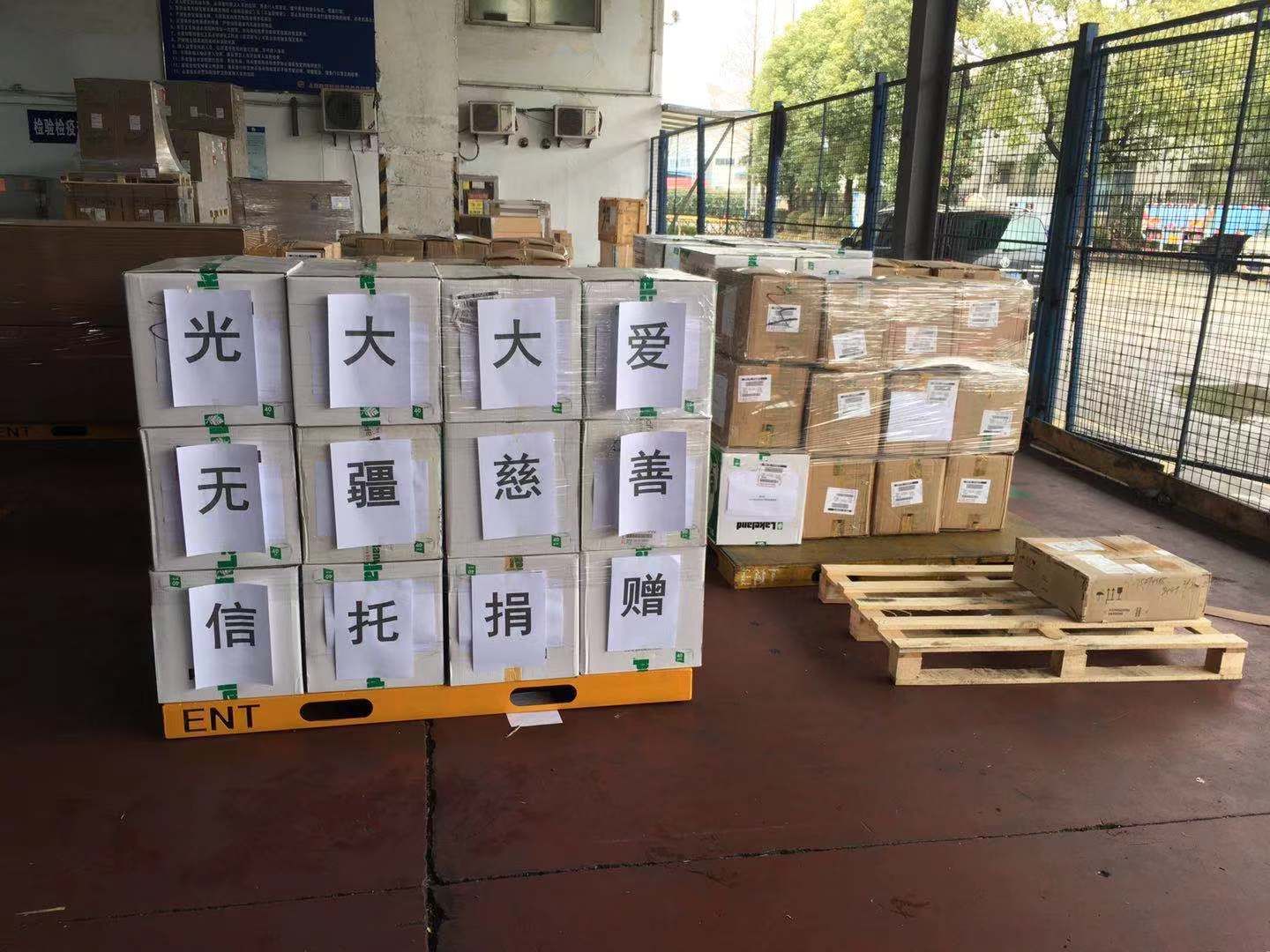 首页- Z6官网中国区人生就是博